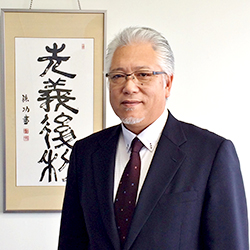 President & CEO Yasumasa Konno